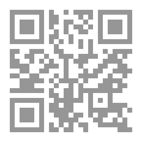 Qr Code أثر الحرب علي نفاذ المعاهدات الدولية وما يجري عليه العمل في الدول العربية `دراسة مقارنة`