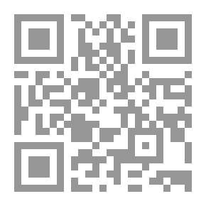 Qr Code History Of The City Of Damascus C 63