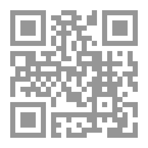 Qr Code الاشارة الى مذهب اهل الحق