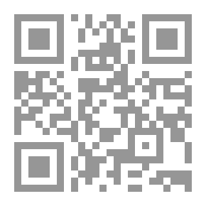 Qr Code الديمقراطية العصية في الخليج العربي