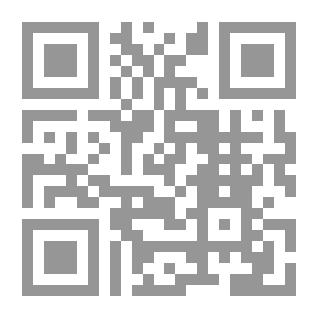 Qr Code كبرى جرائم العصر في بريطانيا