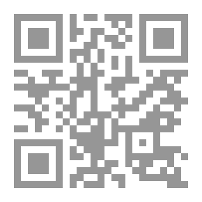 Qr Code مدخل إلى الديمقراطية 80 سؤالا وجواباً