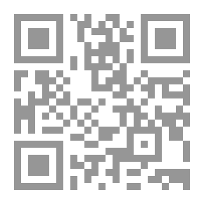 Qr Code Manufacture And Preservation Of Appetizers