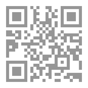 Qr Code مشتل الدم