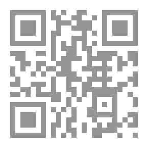 Qr Code فقراء العالم