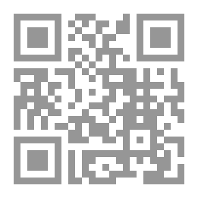 Qr Code القانون الدولي للبحار