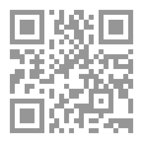 Qr Code توضيح المشتبه 1/5