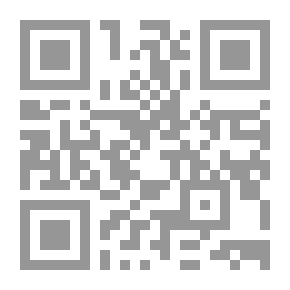 Qr Code نظم الدرر في تناسب الآيات والسور - الجزء السابع