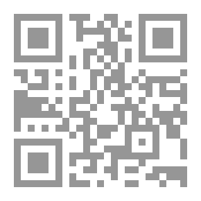 Qr Code 55 وصفة غذائية تعدل المزاج وتجدد الشباب وتسعد الازواج