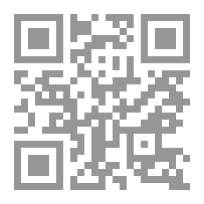Qr Code General Physics (mechanical Properties Of Matter - Thermal Properties Of Matter - Static Electricity - Electromagnetic Induction Mechanics - Static Fluids)