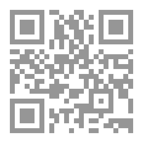 Qr Code عقد الوكالة الرياضية - دراسة تطبيقية تحليلية مقارنة