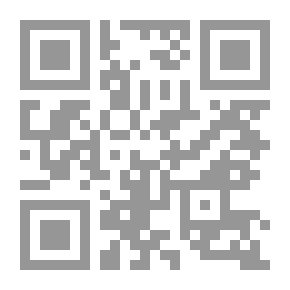 Qr Code أنا الرئيس.. حوار مع السادات