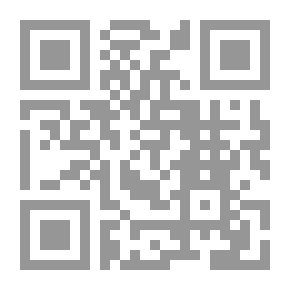 Qr Code Names Of The Qur'an In The Qur'an