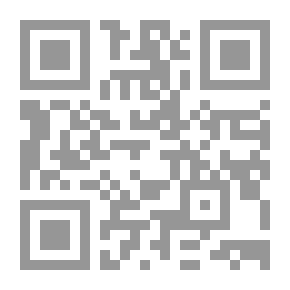 Qr Code دراسات معجمية واصطلاحية