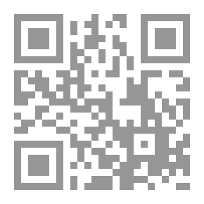 Qr Code فكر أكبر: تفوق في الأعمال والحياة