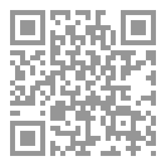 Qr Code لم يكون لنا نصيب