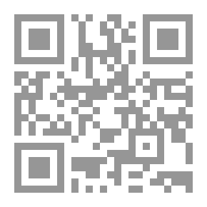 Qr Code الضفدع روغ (مكتبتي؛ 19)