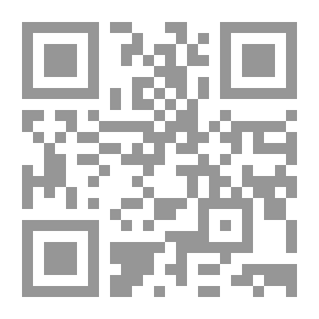 Qr Code الشريك الماكر (سلسلة المسرح المدرسي)