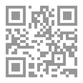 Qr Code Final Note