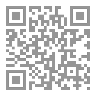 Qr Code زاد المجتهدين