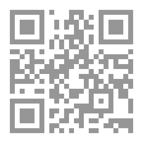 Qr Code الآنسة غيرة