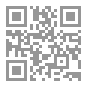 Qr Code الشعور بالذنب