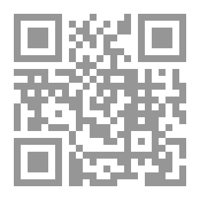 Qr Code أم سليم الأنصارية (نساء حبيبات؛ 4)