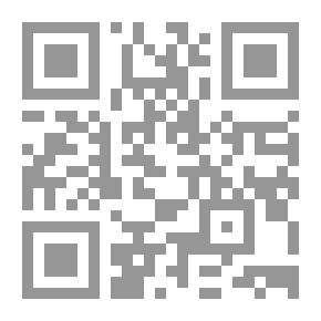 Qr Code أردشير وحياة النفوس قصة غرامية تلحينية لـ أحمد زكي أبو شادي