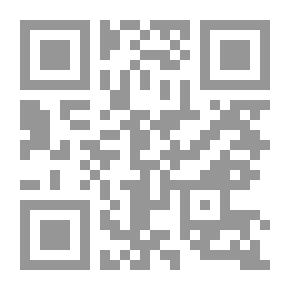 Qr Code I Can't Cry With Anyone