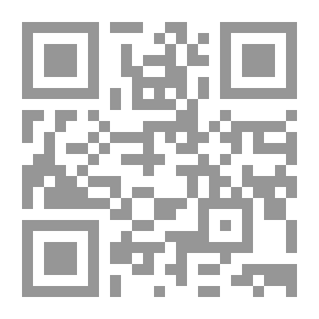 Qr Code نور بين السطور‬