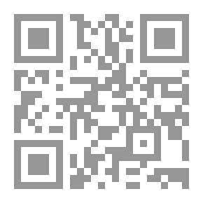 Qr Code Active Message;