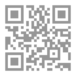 Qr Code جوهرتان في أكفان الموتى