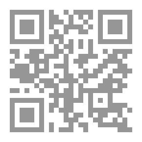 Qr Code Herbal Derby Experiences