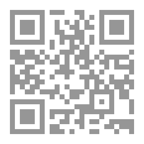 Qr Code أخلاقيات مهنة التعليم الجامعى في البحث العلمى الواقع والمأمول