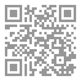 Qr Code الميلاد من جديد