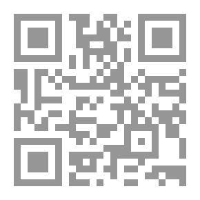 Qr Code Al-Madinah International University