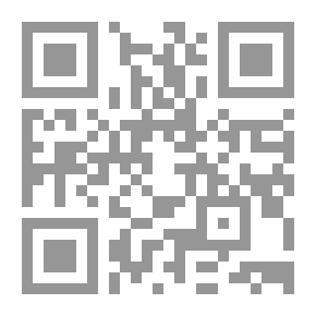 Qr Code ليالي الجمعة نقد أدبي وتقدير. السير الأول