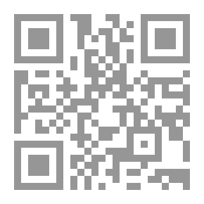 Qr Code المواعظ والاعتبار بذكر الخطط والآثار المعروف بالخطط المقريزية