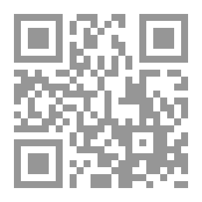 Qr Code اللعب للفوز - كيف تنجح الاستراتيجية حقاً