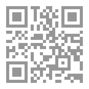 Qr Code خراب بوينس آيرس