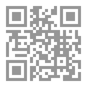 Qr Code الى الاعداد/ لطلبة رياض الاطفال من 5 الى 6 سنوات