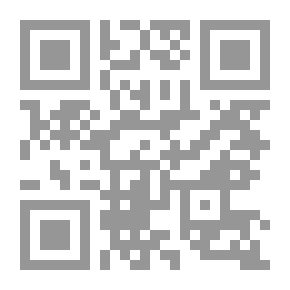 Qr Code The Pobratim: A Slav Novel