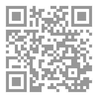 Qr Code وصف الجنة