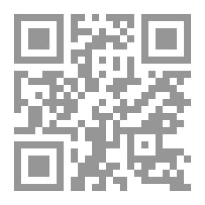 Qr Code Ras Beirut