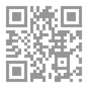 Qr Code The General Theory Of Negative Administrative Decision 'a Comparative Study'