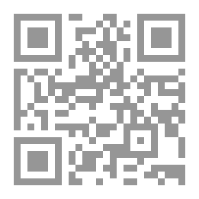 Qr Code ادب الأطفال وبناء الشخصية – منظور تربوي إسلامي