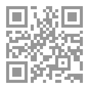 Qr Code الكتاب المقدس بين السطور: النسخة المعتمدة والنسخة المنقحة ، جنبًا إلى جنب مع الملاحظات الهامشية لكلا النسختين ، والمرجع المركزي