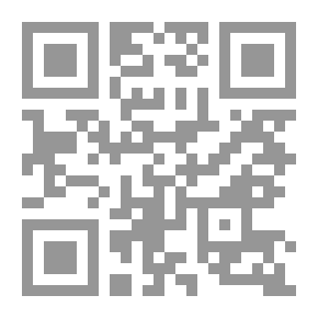 Qr Code الأطفال والحيوانات الأليفة - الأثر والحكم الشرعى