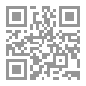Qr Code The Gate