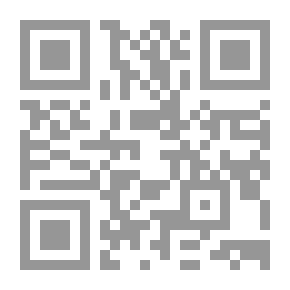 Qr Code Fish Hatching